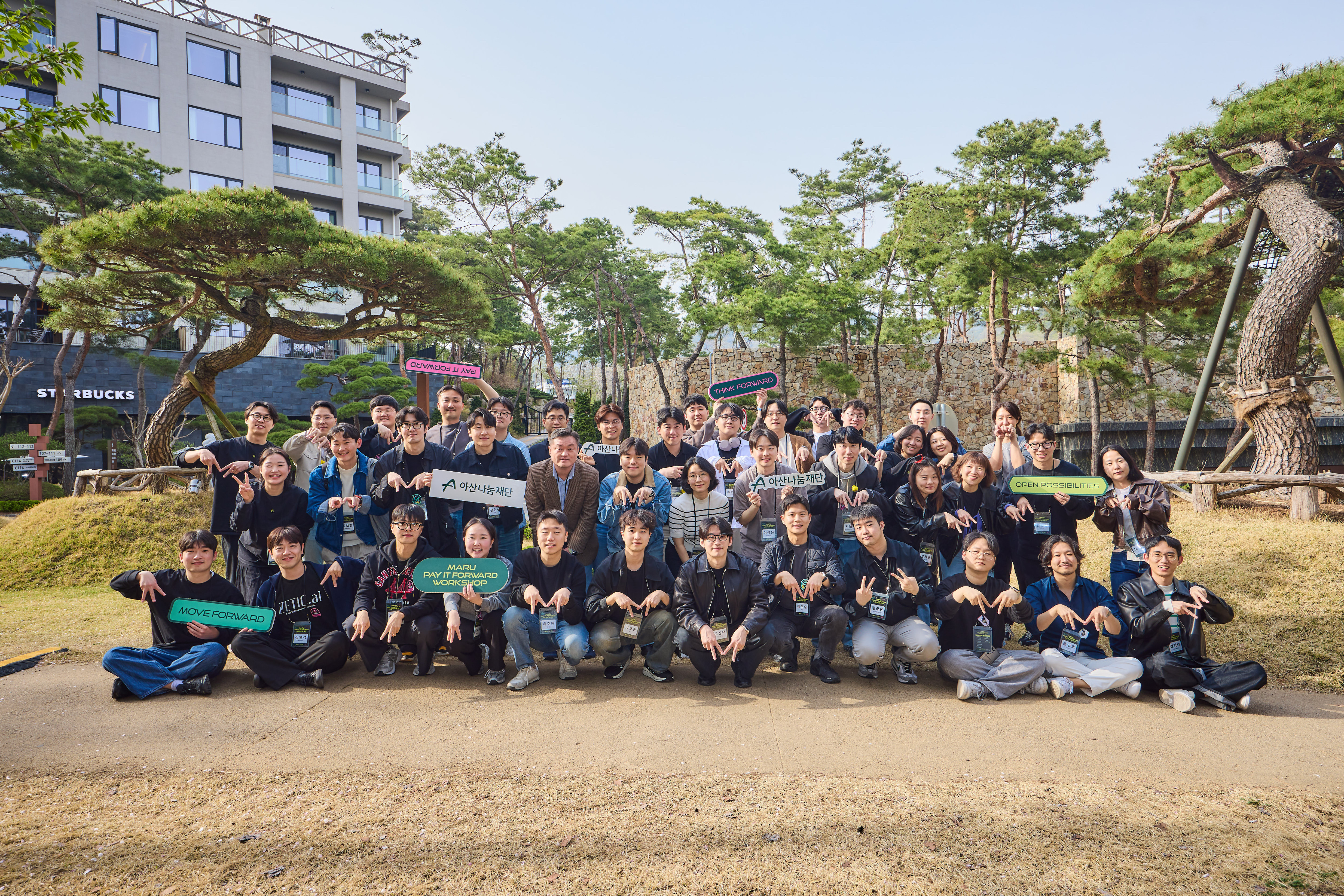 500+
MARU 창업가
커뮤니티